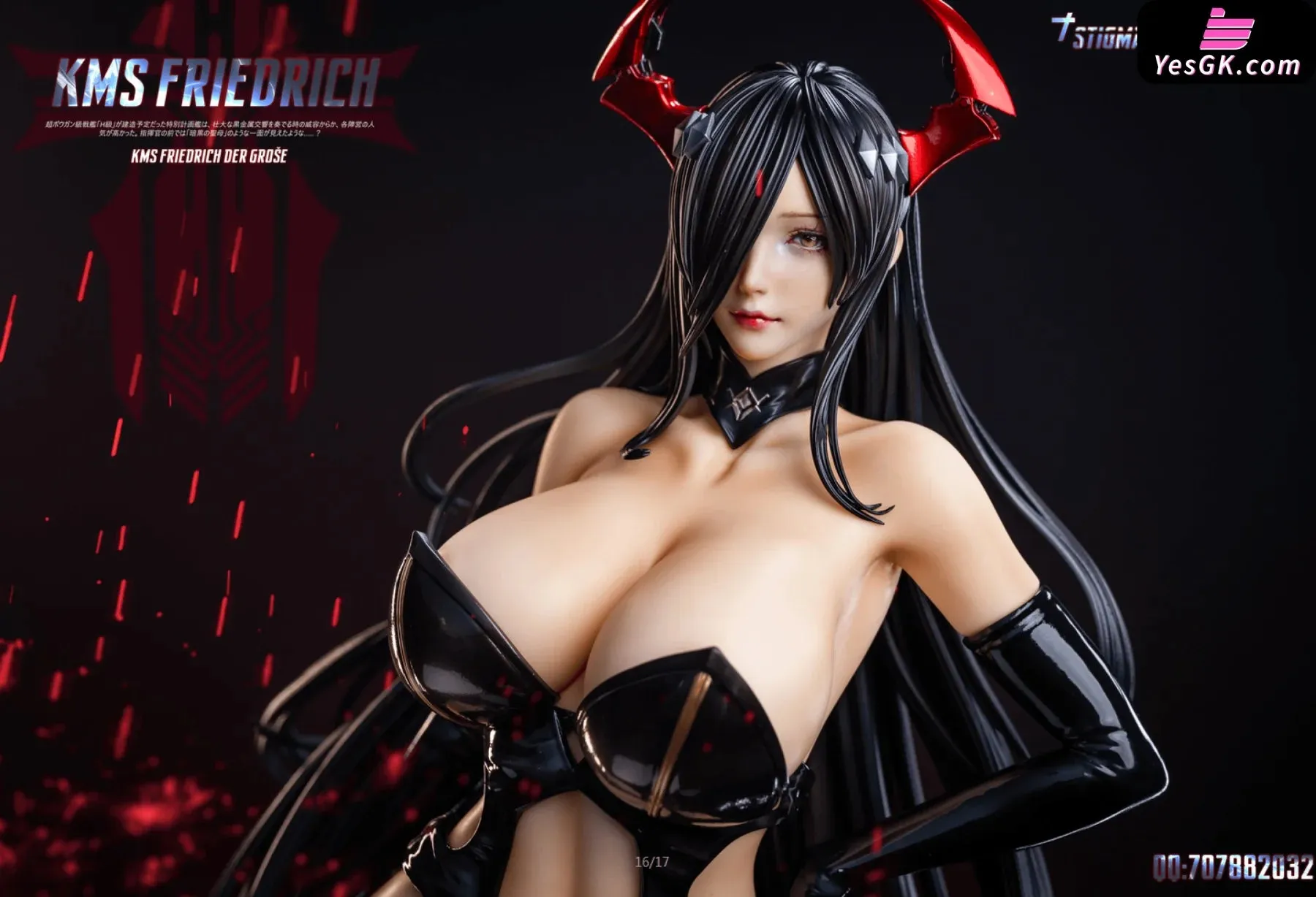 Azur Lane Friedrich der Grosse Resin Statue - STIGMATAS Studio [Pre-Order Closed]