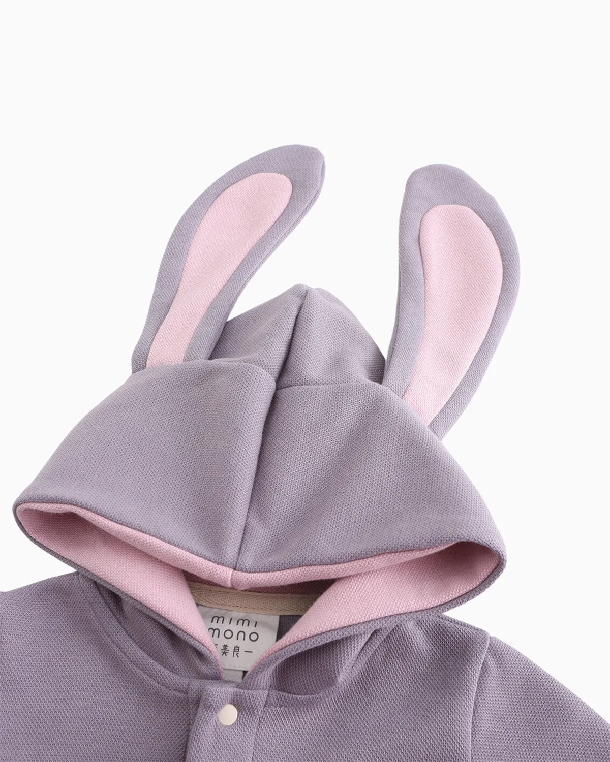 Bunny Heart Hoodie Romper