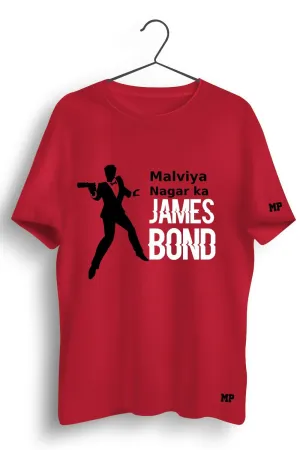 Malviya Nagar Ka James Bond Printed Tshirt